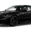 2023 BMW M2 launched in Malaysia – all-new 460 PS G87 from RM573k, Pro Package variant from RM617k