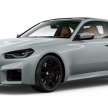 2023 BMW M2 launched in Malaysia – all-new 460 PS G87 from RM573k, Pro Package variant from RM617k