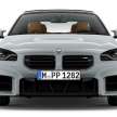 2023 BMW M2 launched in Malaysia – all-new 460 PS G87 from RM573k, Pro Package variant from RM617k