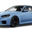2023 BMW M2 launched in Malaysia – all-new 460 PS G87 from RM573k, Pro Package variant from RM617k