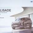 2023 Hyundai Palisade facelift launched in Malaysia – 8- and 7-seater, 2.2L diesel and 3.8L petrol, fr RM369k