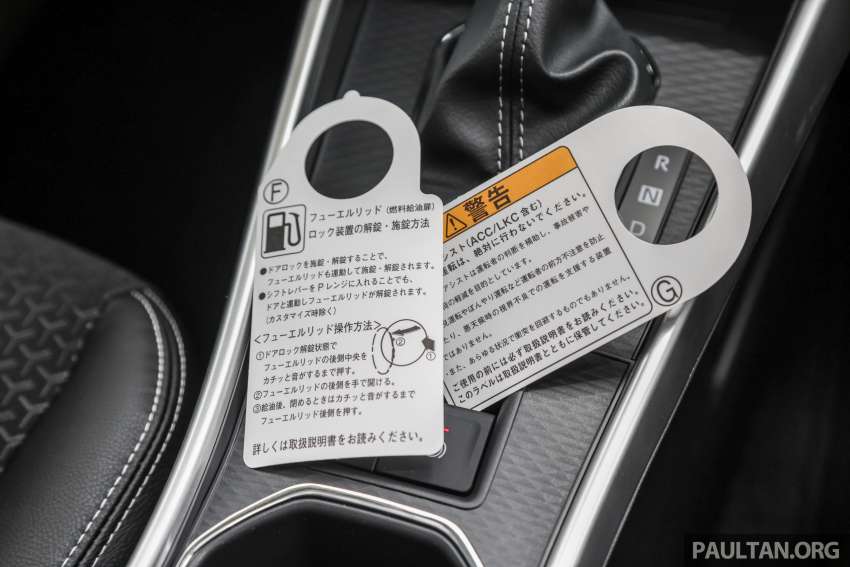 Perodua Ativa Hybrid vs Turbo – full comparison of subscription-only CBU Rocky vs regular 1.0T model 1569584