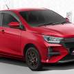 2023 Daihatsu Ayla launched in Indonesia – 1.0L, 1.2L engines; 5MT, CVT; lesser specs than Perodua Axia