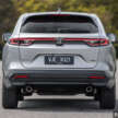 VIDEO: Honda HR-V 2023 — Turbo atau RS hibrid?