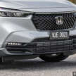 VIDEO: Honda HR-V 2023 — Turbo atau RS hibrid?