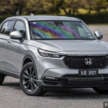 VIDEO: Honda HR-V 2023 — Turbo atau RS hibrid?