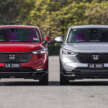 VIDEO: Honda HR-V 2023 — Turbo atau RS hibrid?