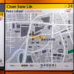 MRT Putrajaya Line opens – we’ve tried it; here’s our experience and guide to KV’s new rail line