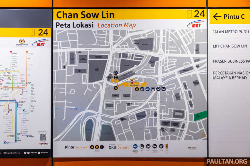 MRT Putrajaya Line opens – we’ve tried it; here’s our experience and guide to KV’s new rail line 1588629