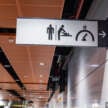 MRT Putrajaya Line opens – we’ve tried it; here’s our experience and guide to KV’s new rail line