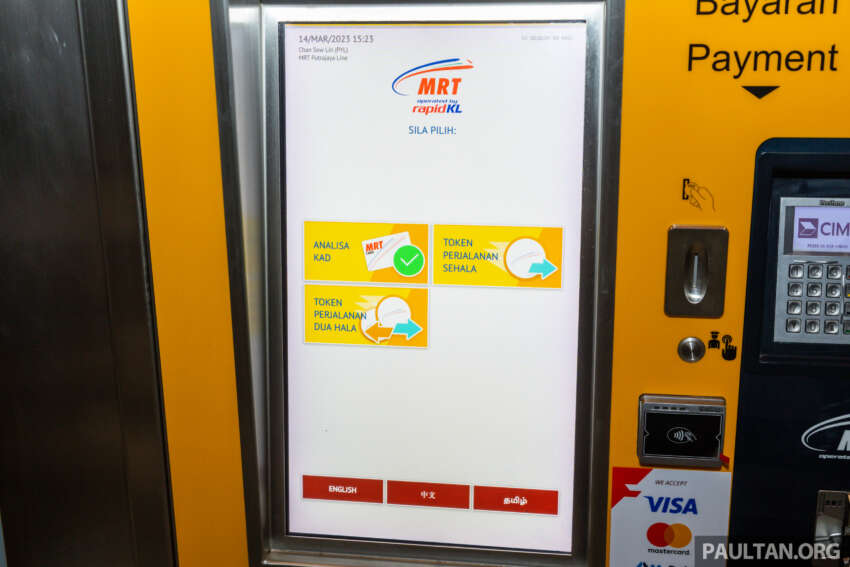 MRT Putrajaya Line opens – we’ve tried it; here’s our experience and guide to KV’s new rail line 1588531