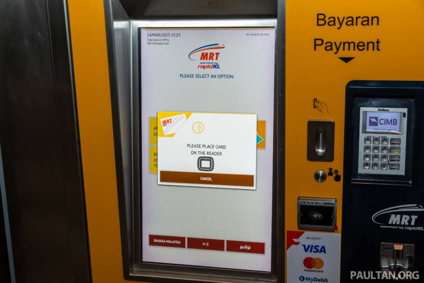 MRT Putrajaya Line opens – we’ve tried it; here’s our experience and guide to KV’s new rail line 1588537