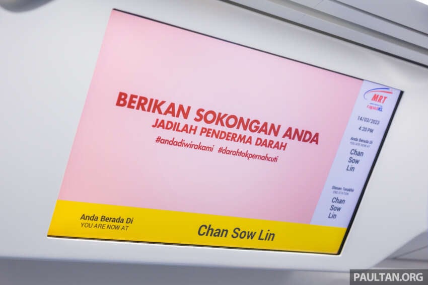 MRT Putrajaya Line opens – we’ve tried it; here’s our experience and guide to KV’s new rail line 1588562