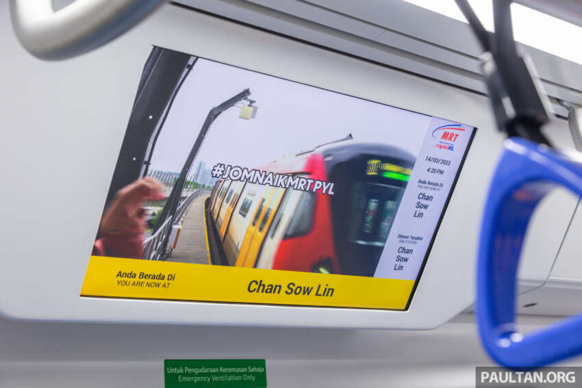 MRT Putrajaya Line opens – we’ve tried it; here’s our experience and guide to KV’s new rail line 1588563