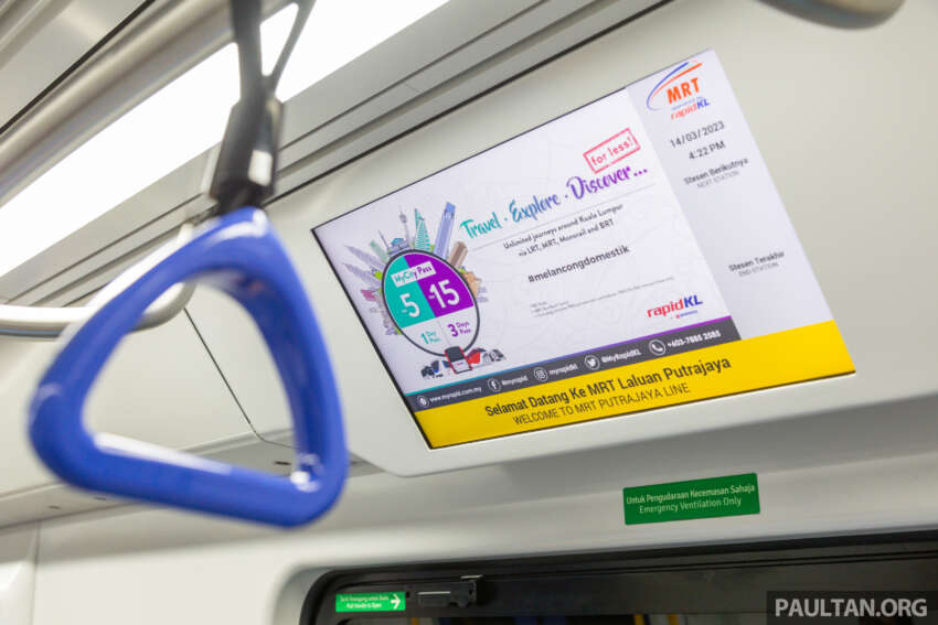 MRT Putrajaya Line opens – we’ve tried it; here’s our experience and guide to KV’s new rail line 1588569