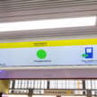 MRT Putrajaya Line opens – we’ve tried it; here’s our experience and guide to KV’s new rail line