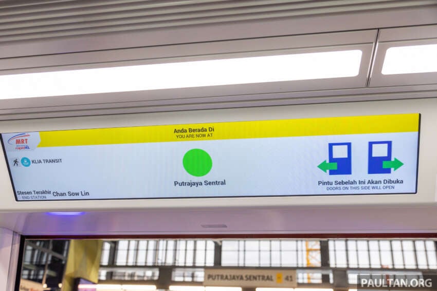 MRT Putrajaya Line opens – we’ve tried it; here’s our experience and guide to KV’s new rail line 1588571