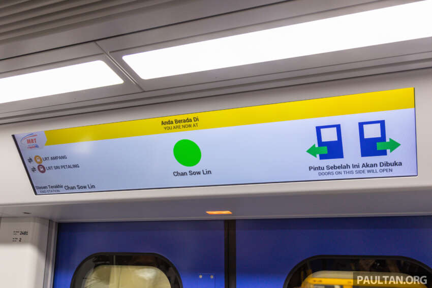 MRT Putrajaya Line opens – we’ve tried it; here’s our experience and guide to KV’s new rail line 1588578