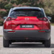 2023 Mazda MX-30 EV in Malaysia walk-around video tour – 199 km range; RX-8-style doors; from RM198k