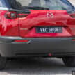 2023 Mazda MX-30 EV in Malaysia walk-around video tour – 199 km range; RX-8-style doors; from RM198k