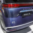 Denza D9 electric MPV coming to Malaysia Q1, 2025 – BYD confirms introduction of new sub-brand