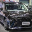 Bangkok 2023: MG Maxus 9 – 3-row MPV with 90 kWh battery, 540 km EV range, 245 PS; Alphard alternative?