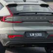 2024 Volvo C40 Recharge EV Malaysia: 550 km range, 200 kW DC charging, still RM289k, RM10k rebate