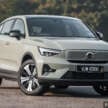 2024 Volvo C40 Recharge EV Malaysia: 550 km range, 200 kW DC charging, still RM289k, RM10k rebate