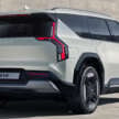2023 Kia EV9 makes full debut – 3-row electric flagship SUV is over 5m long, 99.8 kWh battery, 541 km range