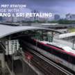 MRT Putrajaya Line official video – 6 interchange and connecting stations, 9 underground, open March 16