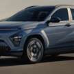 2023 Hyundai Kona Electric – larger than before; 48.4 and 65.4 kWh batteries; up to 490 km EV range, 218 PS