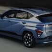 2023 Hyundai Kona Electric – larger than before; 48.4 and 65.4 kWh batteries; up to 490 km EV range, 218 PS
