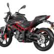 2023 Benelli TNT25N for Malaysia, priced at RM12,998