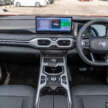 Proton X90 spesifikasi antara varian  – Standard, Executive, Premium dan Flagship, RM124k-RM153k