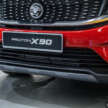 2023 Proton X90 full walk-around video – 6 vs 7 seats