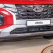 2023 Hyundai Creta launched in Malaysia – B-SUV with 1.5L NA CVT, SmartSense, wireless AACP; RM149,888