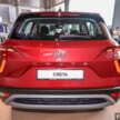 2023 Hyundai Creta launched in Malaysia – B-SUV with 1.5L NA CVT, SmartSense, wireless AACP; RM149,888