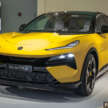 Lotus Eletre EV dilancar di Malaysia – 905 hp, 0-100 km/j dalam 2.95s, jarak gerak 600 km, RM578k-RM798k