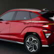 2024 Hyundai Kona – 64.8 kWh EV gets 416 km range; 2.0L, 1.6T petrols, SmartSense ADAS, NFC digital key