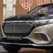 Mercedes-Maybach EQS SUV debuts – flagship EV brings First Class rear seats, Maybach driving sound