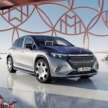 Mercedes-Maybach EQS SUV debuts – flagship EV brings First Class rear seats, Maybach driving sound