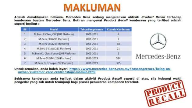 JPJ is helping vehicle companies post product recalls so owners are made aware and get their vehicles fixed