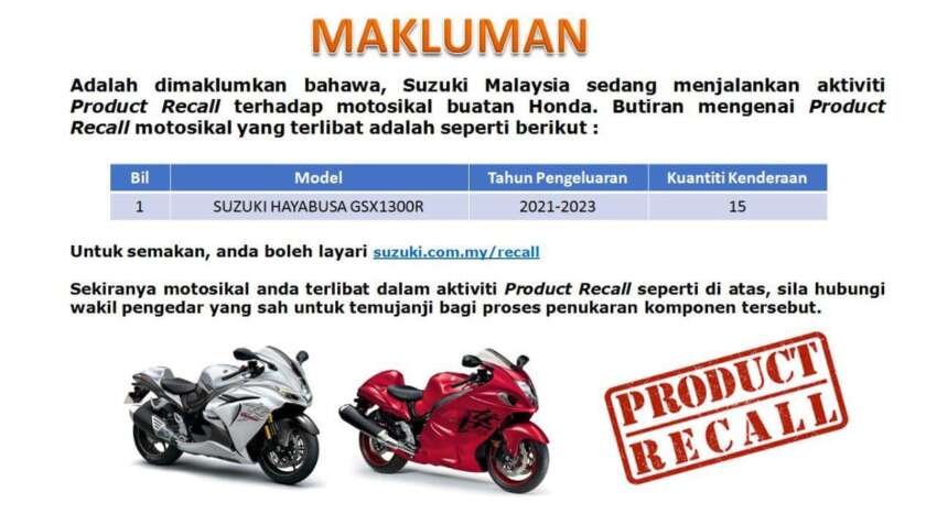 JPJ is helping vehicle companies post product recalls so owners are made aware and get their vehicles fixed 1599834