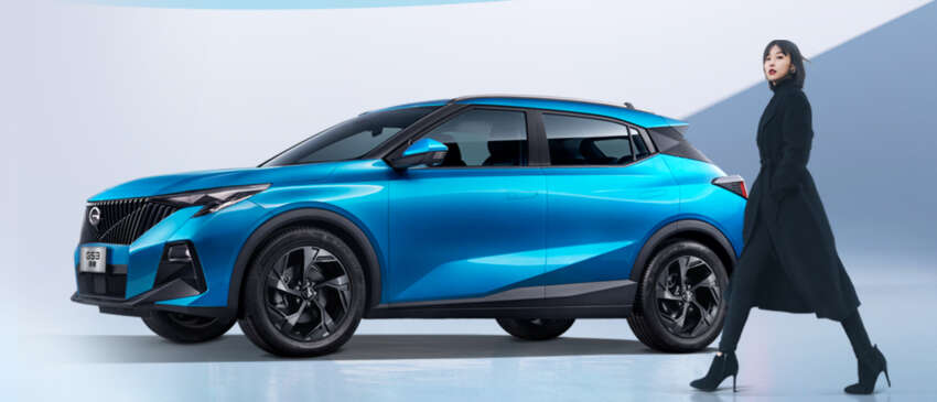 2023 GAC GS3 confirmed for Malaysia – CKD next-gen B-SUV X50, HR-V rival with 1.5T, 177 hp, 270 Nm, 7DCT 1612541