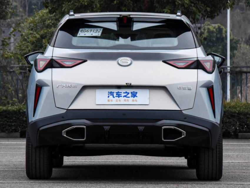 2023 GAC GS3 confirmed for Malaysia – CKD next-gen B-SUV X50, HR-V rival with 1.5T, 177 hp, 270 Nm, 7DCT 1612365
