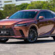 2023 Lexus RX 350 Luxury in Malaysia – 2.4T AWD with 279 PS and 430 Nm; AEB, ACC; priced from RM469k