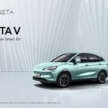 Neta V – cheapest EV in Malaysia at RM99,800, plus RM10k cash voucher; 380 km range, 120 km/h max