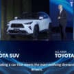 2023 Toyota Yaris Cross debuts in Indonesia – DNGA B-SUV; 1.5 litre NA, hybrid; previews Perodua D66B?
