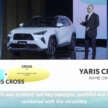 2023 Toyota Yaris Cross debuts in Indonesia – DNGA B-SUV; 1.5 litre NA, hybrid; previews Perodua D66B?