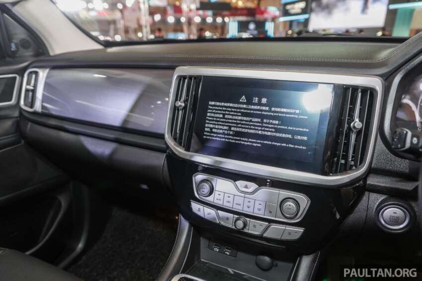 GWM Cannon previewed in Malaysia, launching soon? 1609764